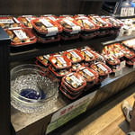 地雷也 養老サービスエリア下り線店 - 