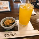 かおりひめ - ★みかんのお酒 540円 酸味が強くイマイチ