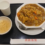南国酒家 原宿麺飯房 - 中華出汁香るチキンと野菜の具だくさんカレー