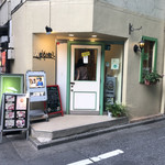 エルベ - 「東銀座駅」から徒歩約2分、歌舞伎座裏手の小粋な飲食店が集積するエリア