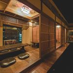 GONPACHI - 