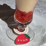 資生堂パーラー - 