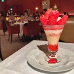 資生堂パーラー - 