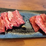 USHIHACHI - 上ハラミセットのお肉1,690円