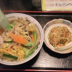 ラーメンハウス - 