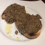 イル･グッショ - 