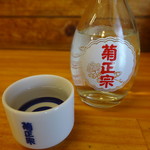 マイアミ貝新 - 酒は菊正宗