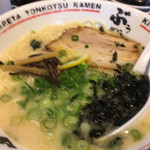 らーめん ぶぅ - 