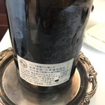 マダム・トキ - 