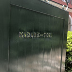 マダム・トキ - 