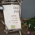 One plate - 