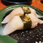 Sushi Kuine - 