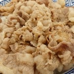 Yoshinoya - 