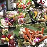 Iseebi Ando Tokachiushi Kanzenkoshitsu Izakaya Miyabitei - 