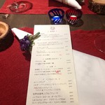 リストランテ　アドジ - 