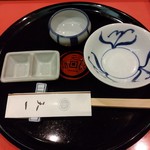 Ginza Tenichi - 