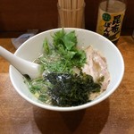 三幸ラーメン - 