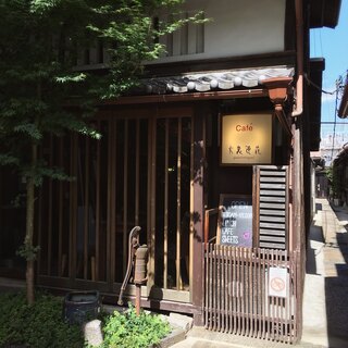 京都カフェ巡り 和と洋を織り交ぜたオススメカフェ19選 食べログまとめ