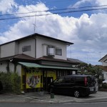 らーめんでぽっと - この後・・・カミナリでした