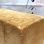 乃が美 はなれ - 料理写真: