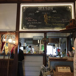 カフェ 坂の下 - 