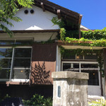 カフェ 坂の下 - 