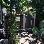 カフェ 坂の下 - 