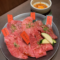 焼肉ぽんが 田町店 - 