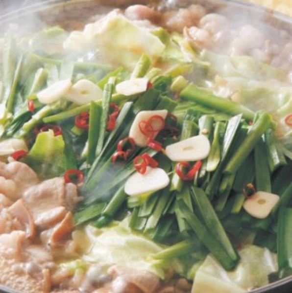 料理メニュー 天空の雫 新宿西口 居酒屋 食べログ