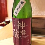 銀座 しのはら - 