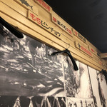 鮪大学水産研究所 - 