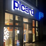 Picard - ピカール 青山骨董通り店