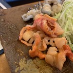 Nao zushi - 