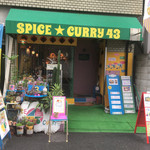 Spice curry 43 - 