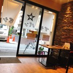 ヤキトン イチバンボシ - 【店内の写真】