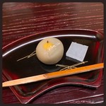 Kaiseki Okayama - 