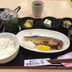 定食屋 宮本むなし - 