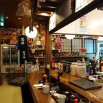 居酒屋ばんげや - 