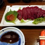 居酒屋ばんげや - 