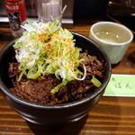 居酒屋ばんげや - 