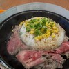 ペッパーランチ イオンモール扶桑店