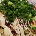 Okonomiyaki Monja Ueno Guriguri - ネギ―