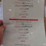 Cucina Italiana e Gastronomia CICCIO - 