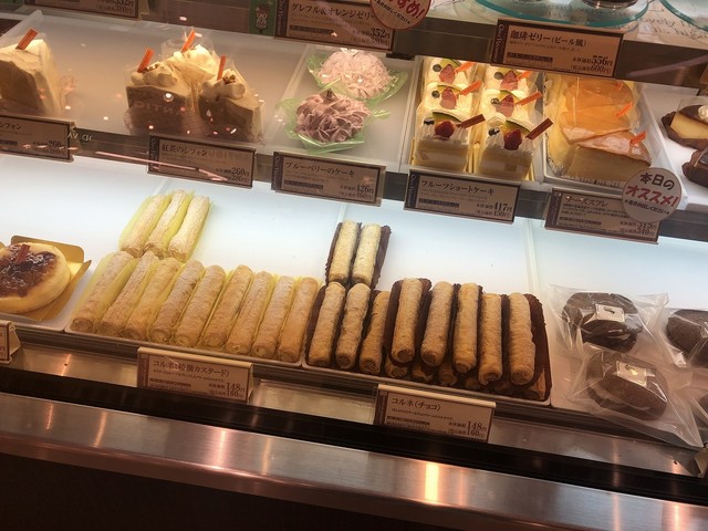 サロン ド ボヌール Mozoワンダーシティ店 小田井 ケーキ 食べログ サロン ド ボヌール Mozoワンダーシティ店 小田井 ケーキ 食べログ