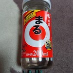 二川酒店 - 白鶴まる　ワンカップ　200ml_170円