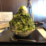 宇治ミルク(アイスクリントッピング)