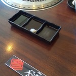 焼肉亭 ばりきや - 