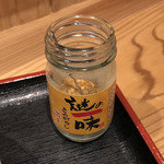 長崎まるごと屋 - 