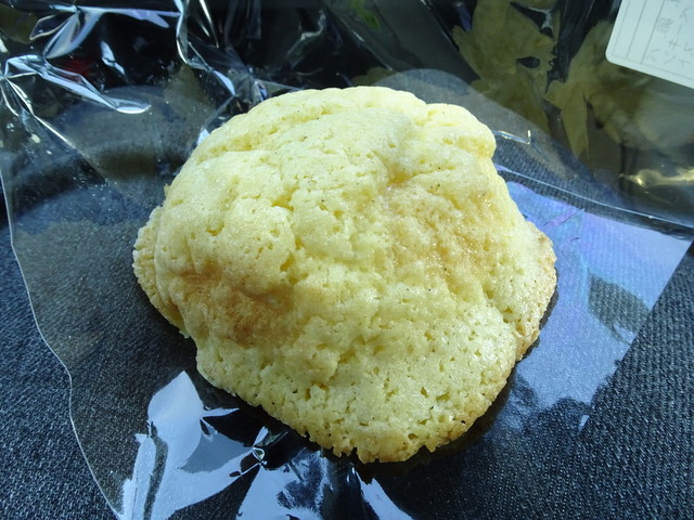 グランドベーカリー ウィズ ザ テンドー ハウス（グランドベーカリー with THE TENDO HOUSE） - 山形（パン）の写真