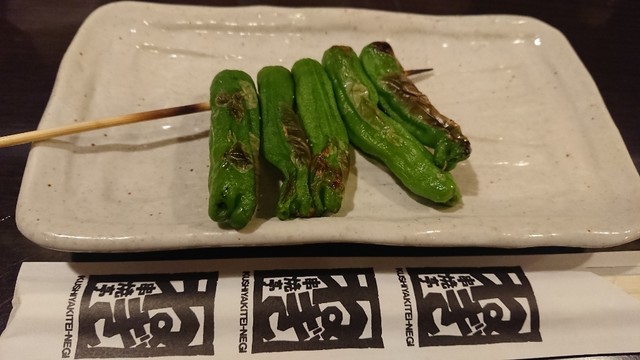 串焼亭 ねぎ 上尾店 上尾 串焼き 食べログ